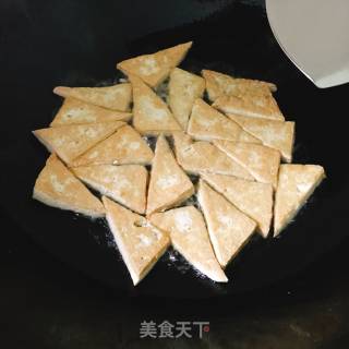 Tofu recipe