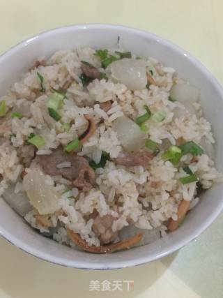 White Radish Rice recipe