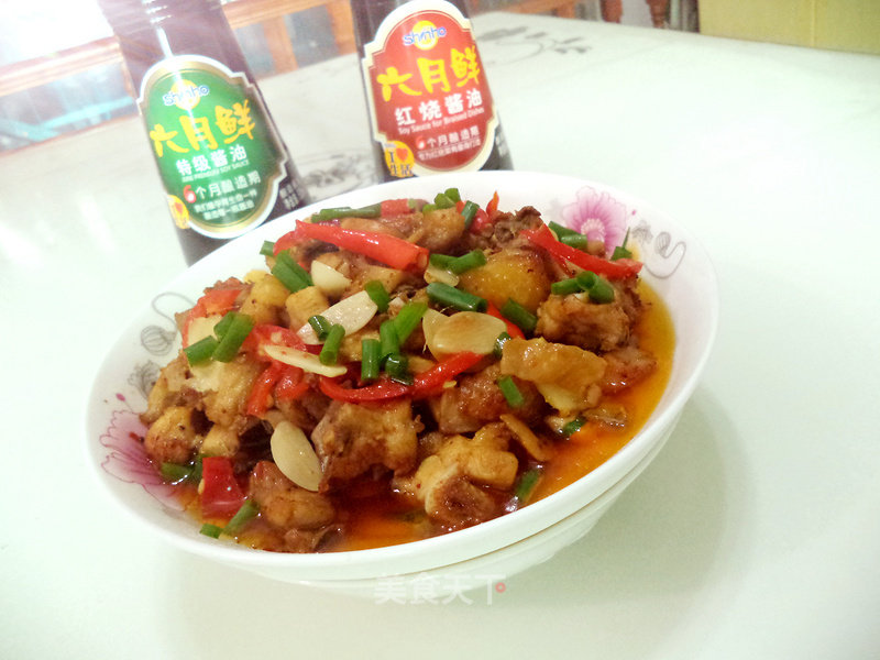 Steamed Chicken with Premium Soy Sauce