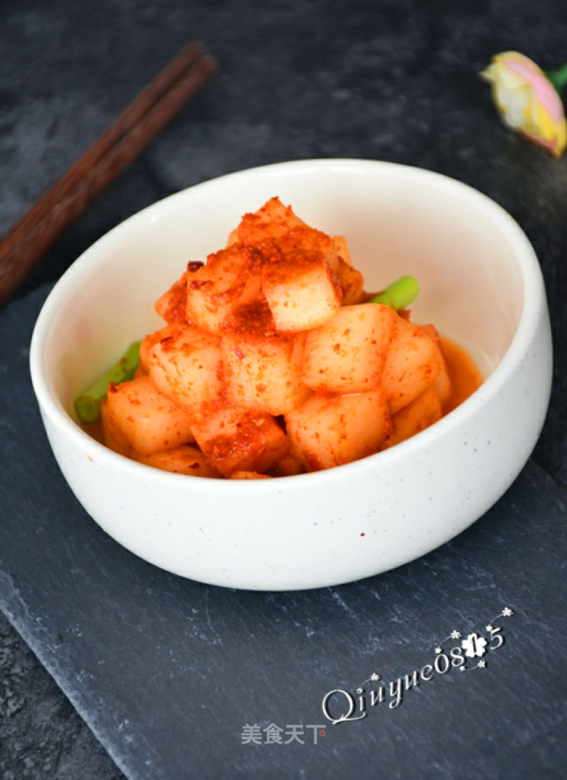 Korean White Radish Kimchi recipe