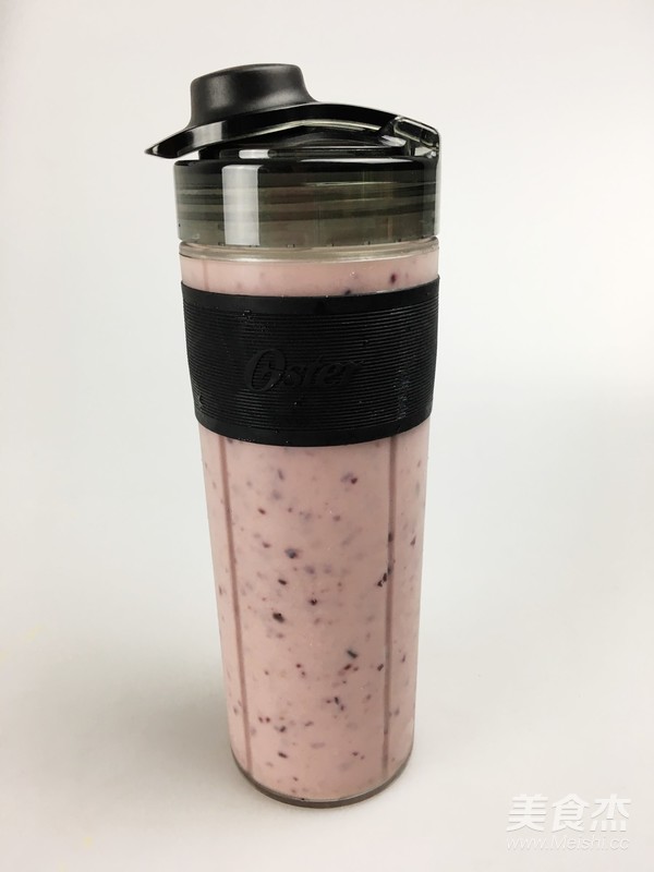 Berry Yogurt Meal Replacement recipe