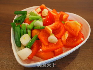 Bell Pepper Cauliflower recipe