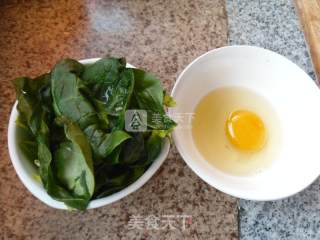 Spinach Leaf Egg Drop Soup recipe