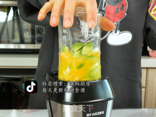 Avocado Banana Steamed Cake recipe