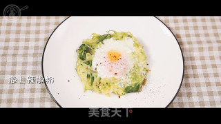 Zucchini Eggs recipe