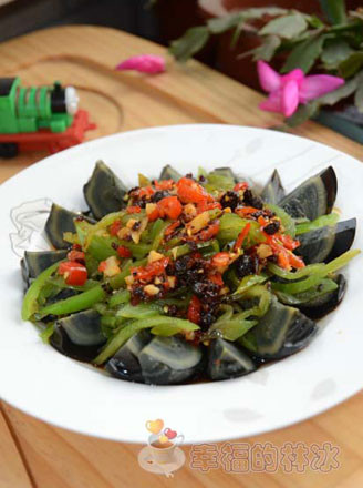 Roasted Pepper Songhua Egg recipe