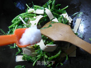 Thousand Sheets of Stir-fried Chrysanthemum recipe