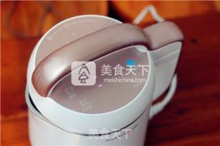 Matcha Soy Milk recipe