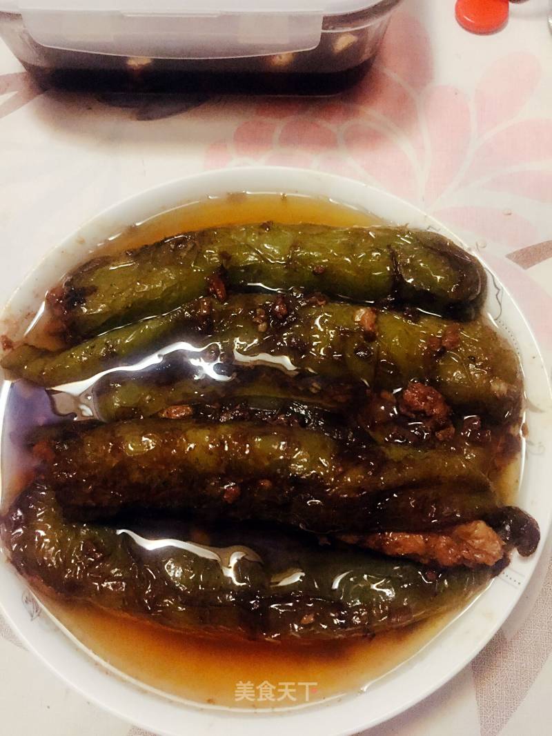 Green Pepper Stuffed recipe