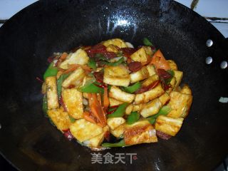 La Xiang Tofu recipe