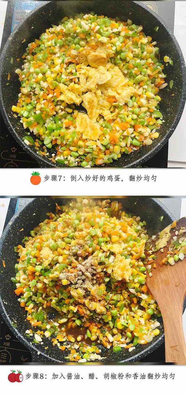 Yangzhou Fried Rice recipe