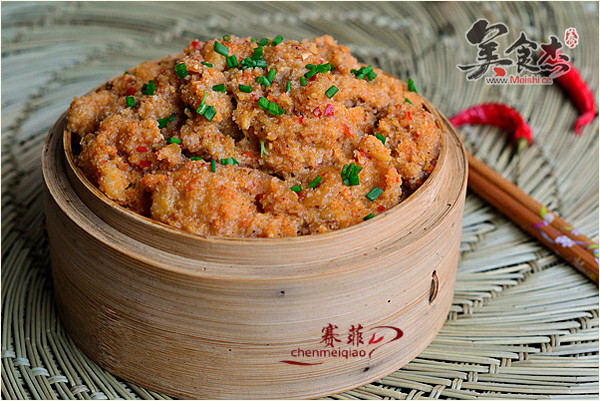 Steamed Pork in Round Cage recipe