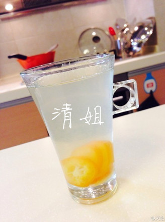 Kumquat Rock Sugar Lemon Drink recipe