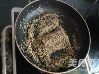 Black and White Sesame Chili recipe