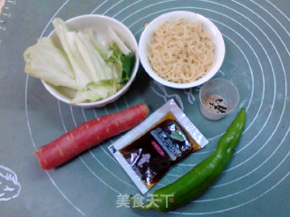 #花样美食#instant Noodles Mixed with Seasonal Vegetables recipe