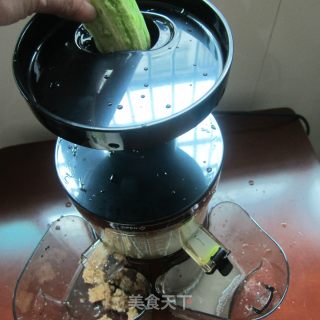Trial Report of Yierpu Juicer-pear and Cucumber Juice recipe