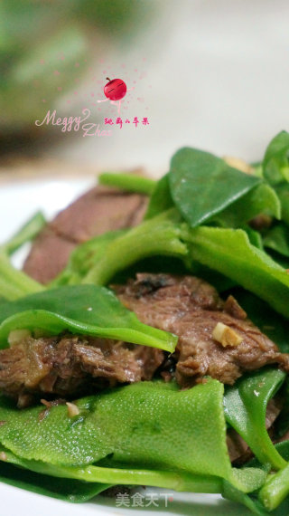 Beef with Fresh Vegetables recipe