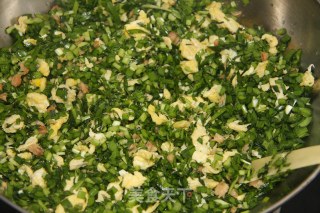 Leek Box-ultra-fine Material Ratio recipe
