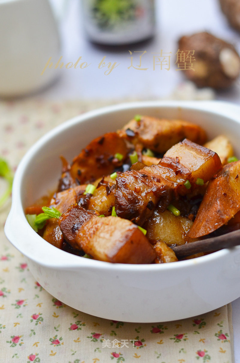 Taro Pork Belly recipe