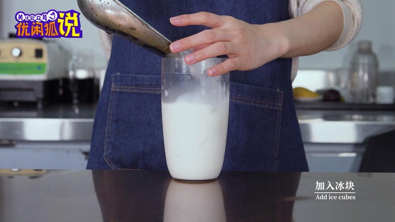 Shake The Milkshake-snow Top Mang recipe