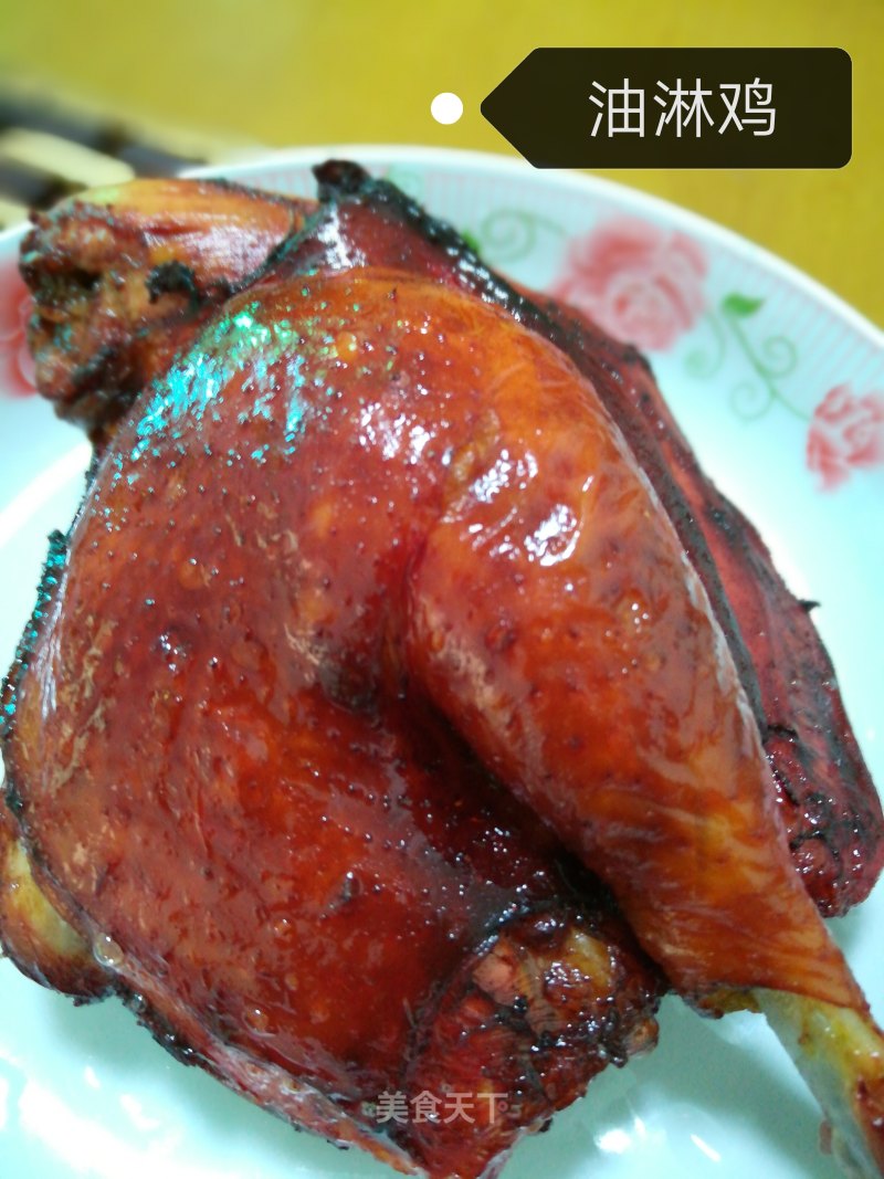 Crispy Fried Chicken recipe