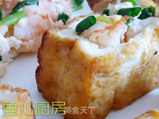 Shrimp, Scallion and Tofu Box──"fish Kitchen" Private Kitchen recipe