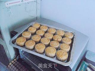 Cantonese Five-nen Moon Cake recipe