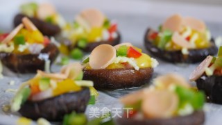 Come On? Please Eat Mushroom Pizza for 6 Yuan recipe