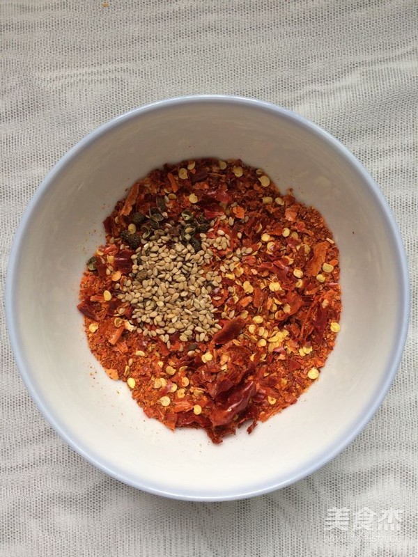 Chili Oil recipe