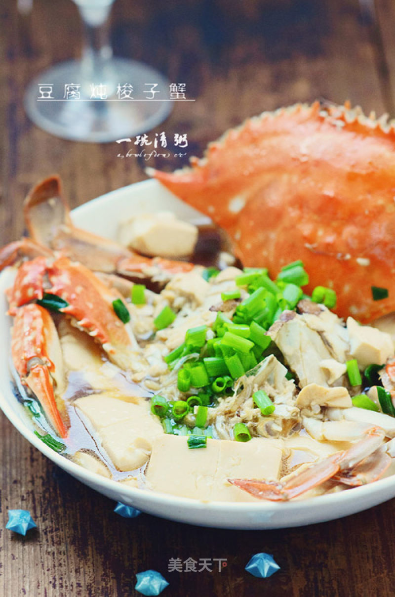 Braised Portun Crab with Tofu recipe