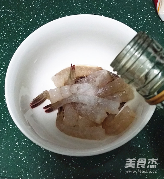 Shrimp Croquette recipe