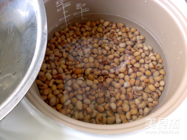 Honey Red Beans recipe