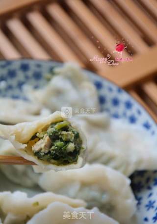 Celery Pork Dumplings recipe