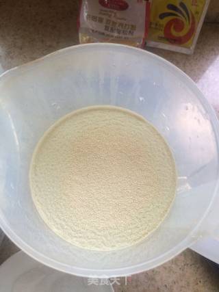 Brown Sugar Oatmeal Buns recipe