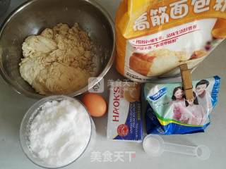 #aca Third Session Baking Star Competition# Coconut Toast recipe