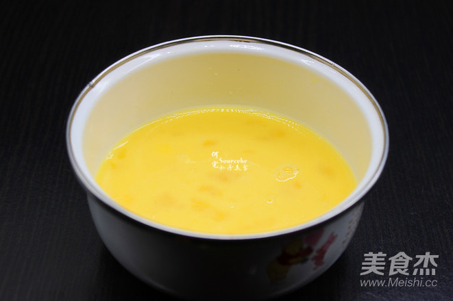 Nourishes The Lungs and Relieves Cough, Steamed Eggs with Orange recipe