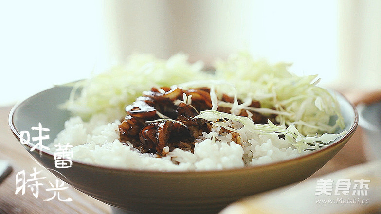 Japanese Style Pork Chop Rice recipe