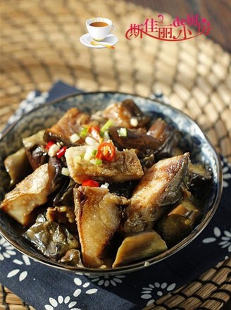 Braised Fish and Eggplant recipe