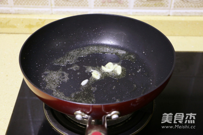 Bell Pepper Beef Dice recipe