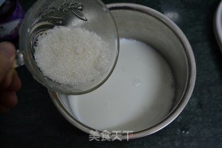 【blueberry Yogurt Ice Cream】 recipe