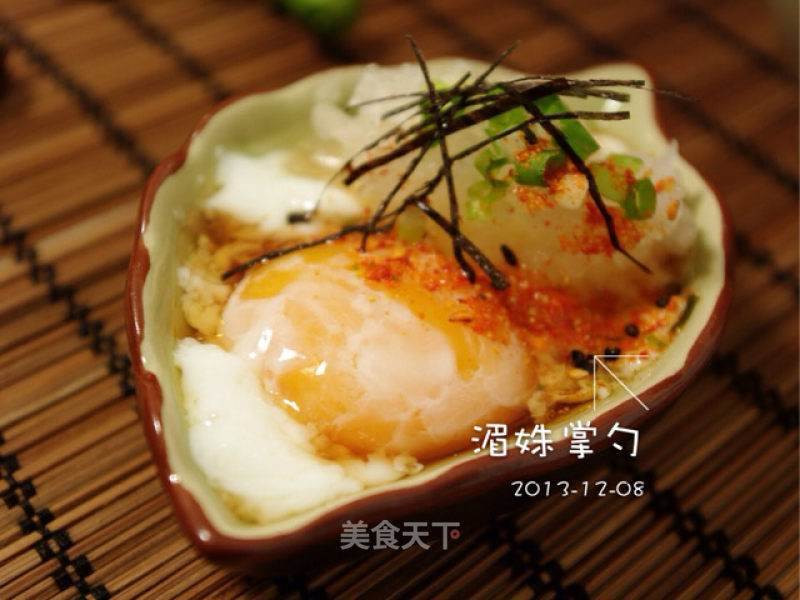 Japanese Cuisine--【japanese Style Hot Spring Egg】 recipe