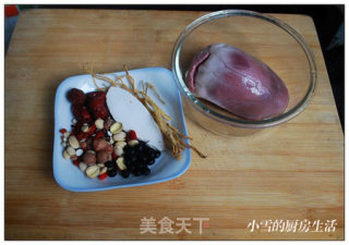 Lao Huo Soup [qing Bu Liang Pig Heart Soup] recipe