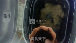 Seaweed Chicken Floss recipe