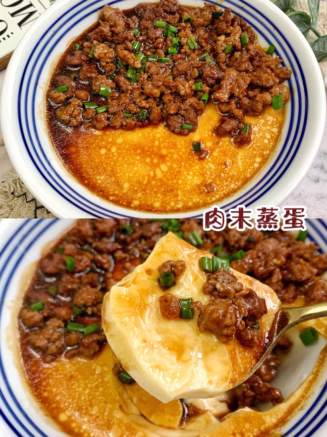 ㊙️more Tender and Smoother Than Pudding‼ ️tender and Fresh Steamed Eggs with Minced Meat recipe