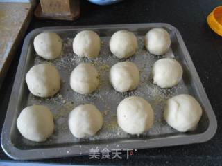 Pepper Fragrant Breakfast Bun recipe