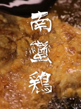 Nanban Chicken recipe