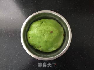 # Fourth Baking Contest and is Love to Eat Festival# Matcha Ou Bao recipe