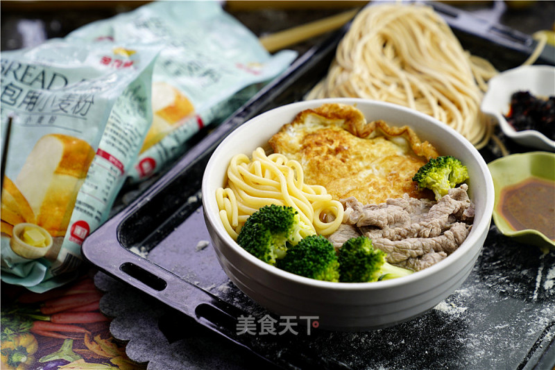 Boiled Beef Noodles with Fruits and Vegetables