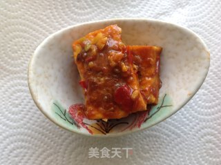 Fish-flavored Crispy Tofu recipe