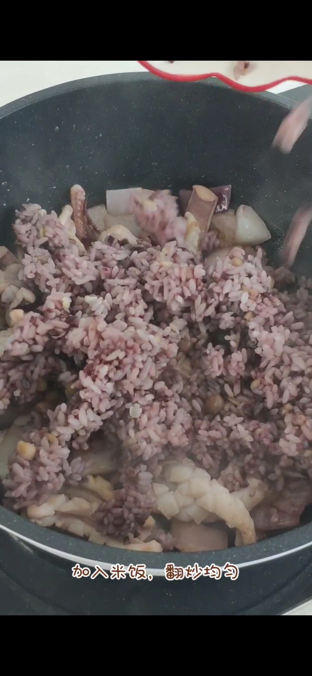 Squid Fried Rice recipe